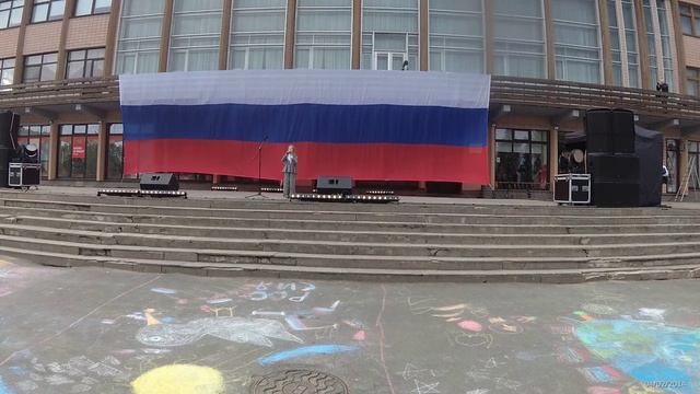 День России 2025, митинг-концерт в Петрозаводске — сделано в Clipchamp
