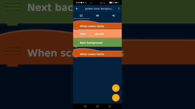 5 night with sima 1 in pocket code