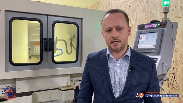 Рыбинский инструментальный завод. Специальности и вакансии.