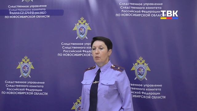 Трагедия в Бердске: из окна 4-го этажа выпал ребенок