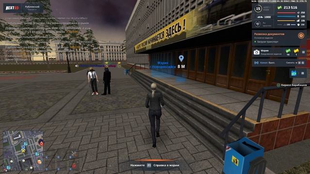 Grand Theft Auto  San Andreas 2025.06.12 - 16.37.05.04.DVR