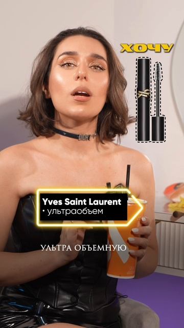 Крутая косметика не обязательно должна быть дорогой! Сохраняй мою подборку бюджетных тушей!