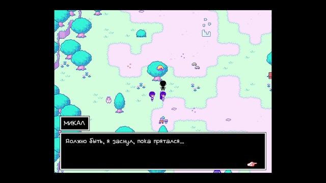 [#2]Отправимся к Мари?| фан озвучка от Dream Project.