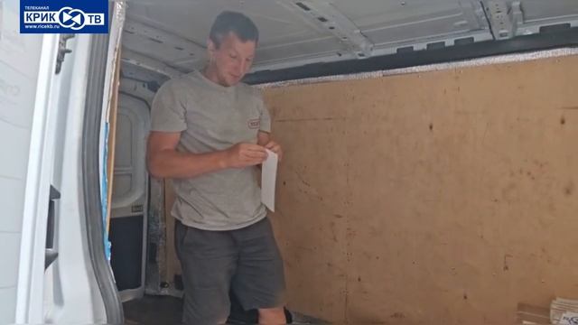 Стартовала погрузка 64-й фуры с гуманитарной помощью для наших ребят на СВО|КРИК-ТВ