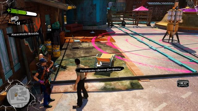 Sunset Overdrive Прохождение №2 Обучение