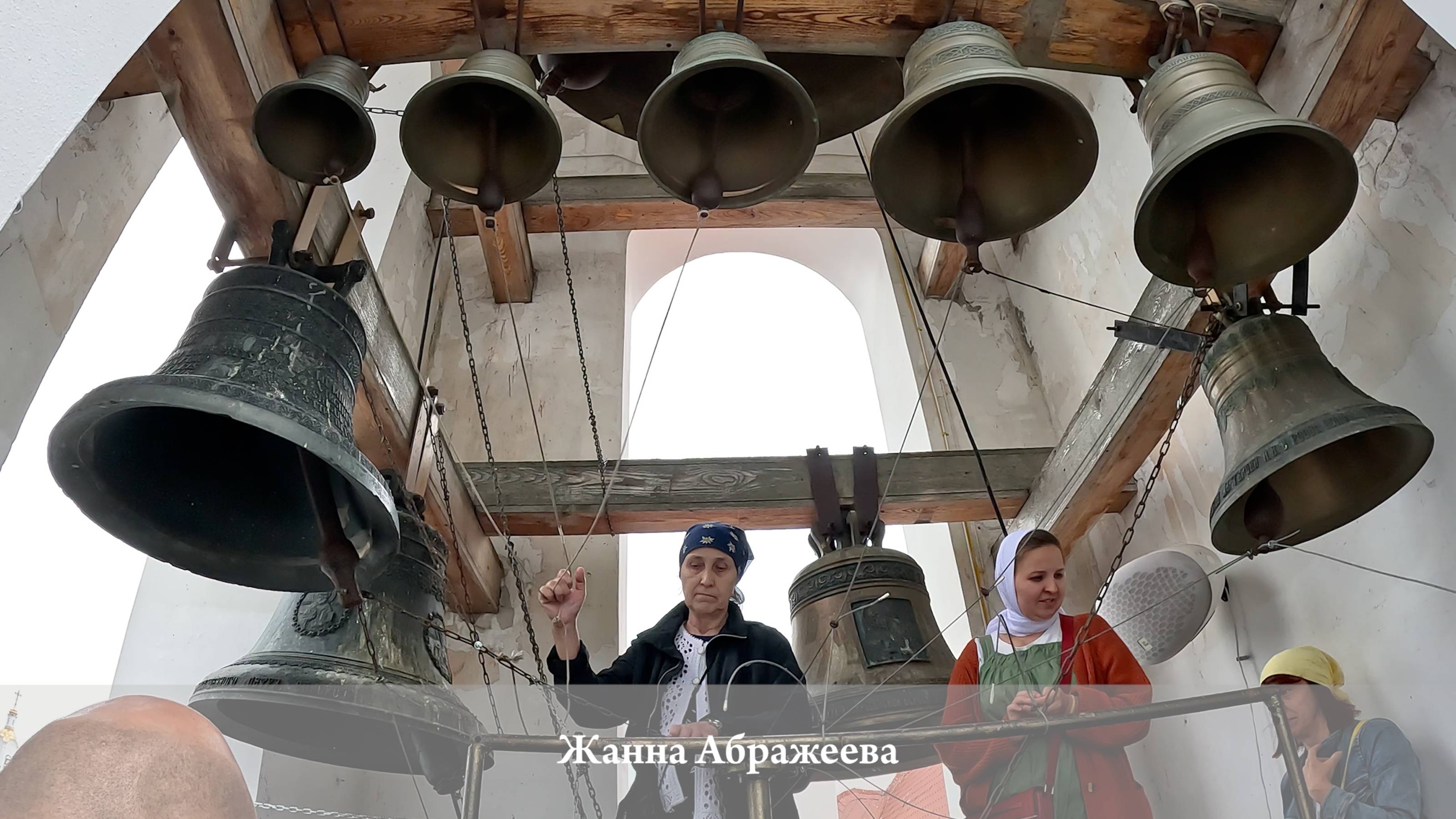 Жанна Абражеева, Колокольный #звон, храм Воскресения Христова г.Витебска, 10.08.2024