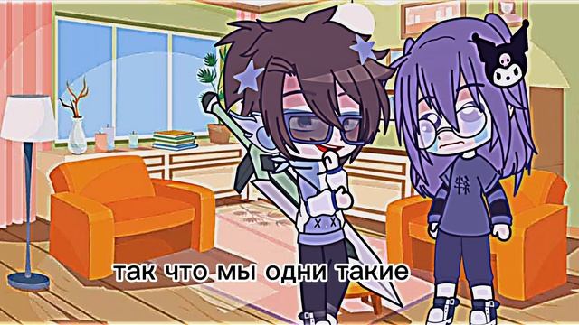 меме||Лололошка, Тухлая черешня|| я случайно не выпуска