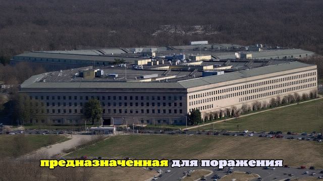Трамп случайно показал установку для запуска ракет HIMARS в новом видео