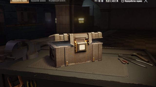 1000001548.mp4