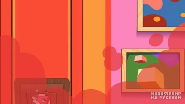 Hornstromp - ЦИФРОВОЙ ЦИРК - ФОРМУЛА ПРЕВРАЩЕНИЯ! Digital Circus Фан-Анимации на русском