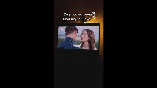 Мама В 16 и Анна Пересильд