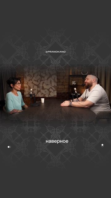 Правды нет ни в одном источнике информации, а информационное поле уже переросло какое-либо другое