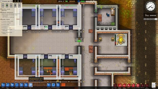 Я возвращаюсь! Прохождение Prison Architect 1