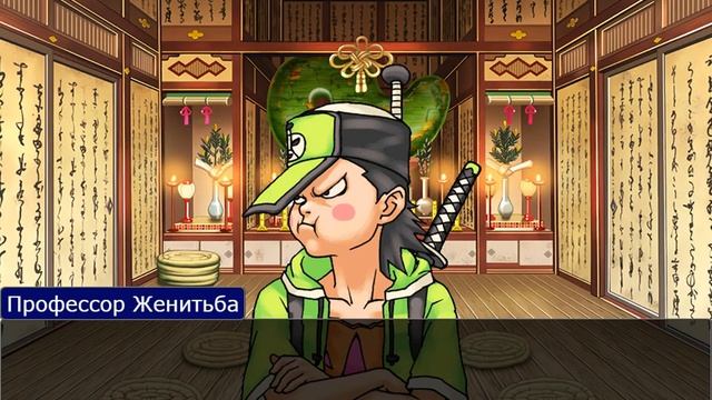 [2 серия] "Медь лишает меня сил"