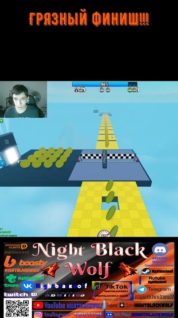 Roblox! Obby but youre in a Tire! Обби, но ты в шине! Грязный финиш! #shorts