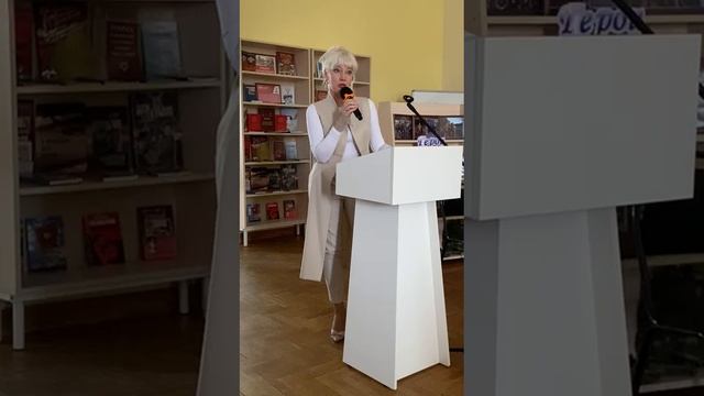 Встреча с читателями и литераторами славного города Сочи