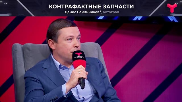 Рынок автозапчастей заполонил контрафакт