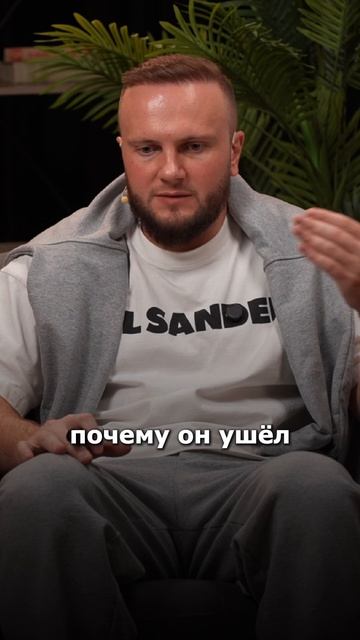 Учти это, когда нанимаешь сотрудника! #shorts #бизнес #разборы