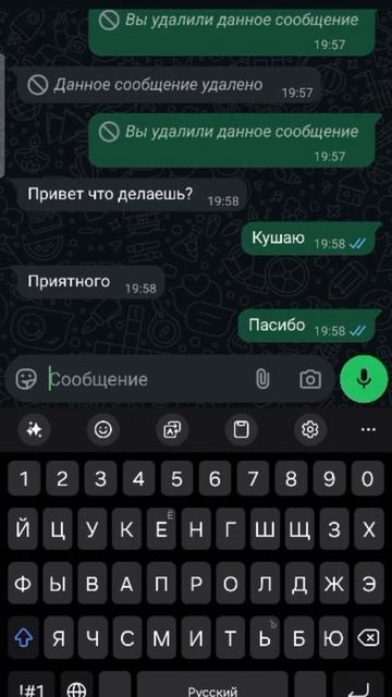 Я воскрес|мем