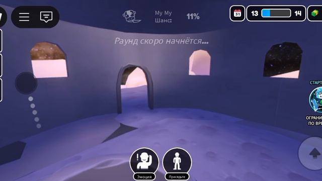 бешеная корова востала...