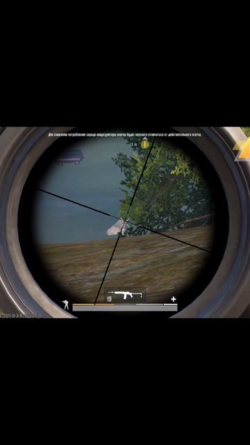 МИССИЯ #lissicin #pubg #pubgmobile