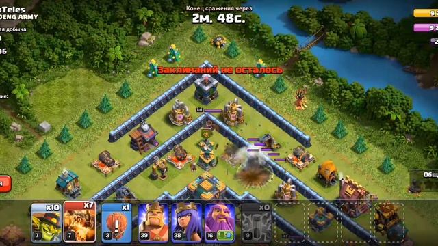 Титан На 12тх | Clash of clans #4 #kaidex