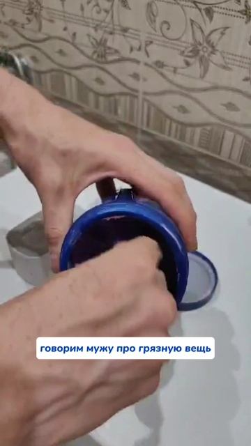 Если хотите также 💙