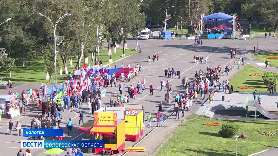 День России с размахом отмечают в Вологодской области
