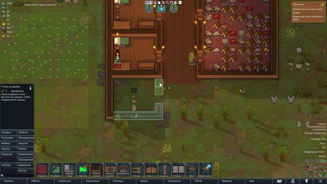 🏕️Rimworld #7