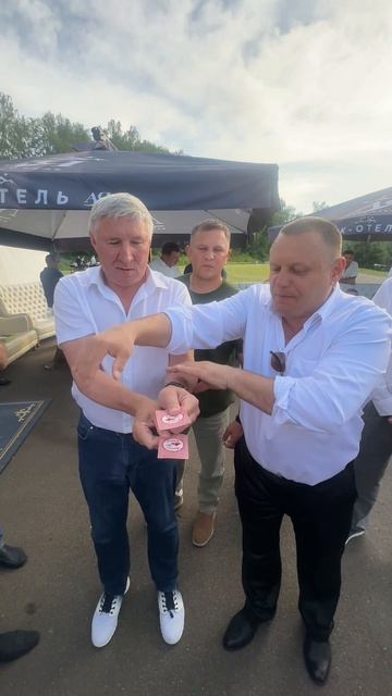Проглядели и часов уже нет 🤪