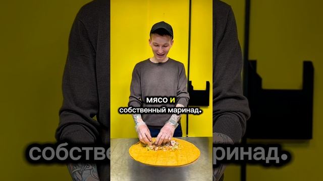 Учим готовить вкусную шаурму