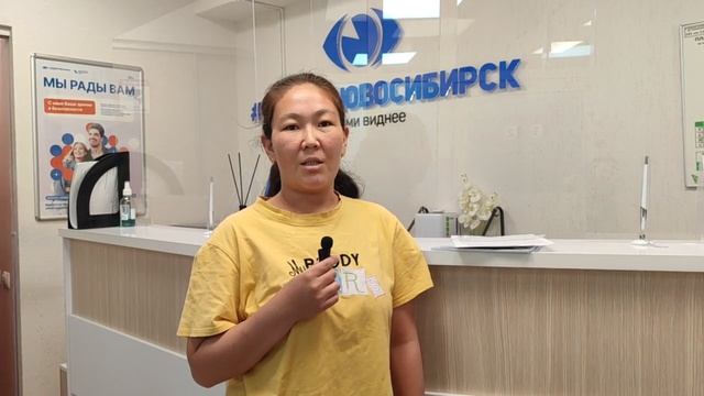Отзыв о лазерной коррекции зрения в клинике "Зрение Новосибирск", 88001009876