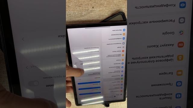 12-06-2025 планшет Xiaomi Pad Se
