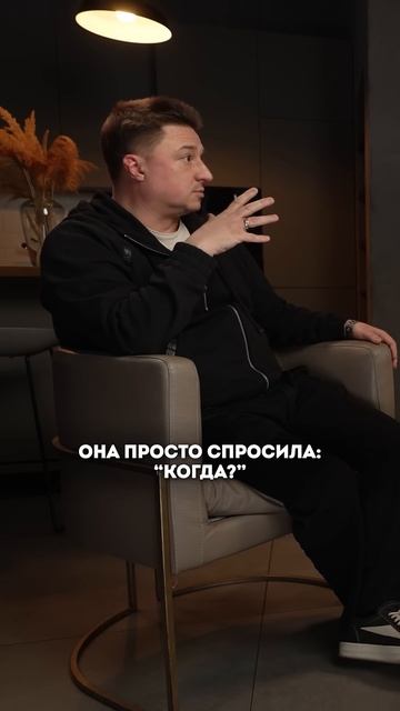 Максим Лагашкин – как делал предложение жене #shorts #50вопросов #семья #фильмы #кино #актеры #жена