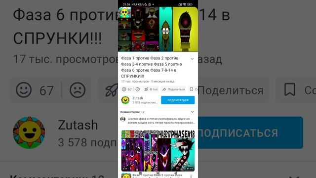 1000062321.mp4
