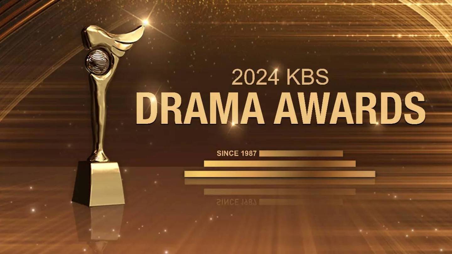 Ежегодная кинопремия 2024 Drama Awards