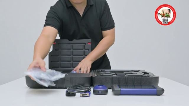 Autel MaxiIM IM508S