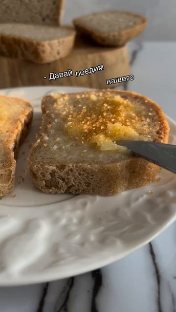 Есть одно безотказное предложение, на которое я всегда отвечаю "ДА!"
