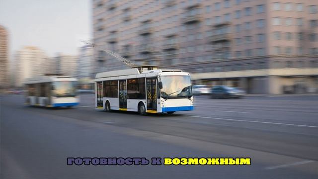 В Херсоне остановили троллейбусы из-за повреждения инфраструктуры