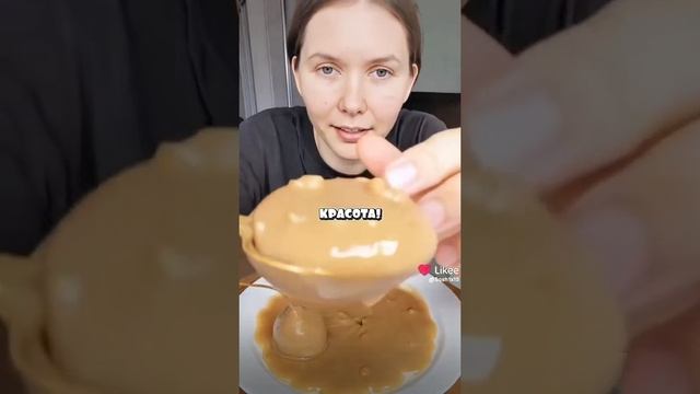 Таня вернусь и ест вкусную кашку последняя