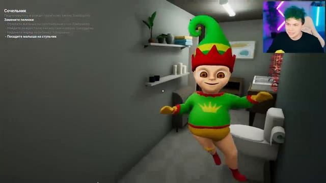 Милс PLAY - Съесть ЛЫСОГО 🔥Ребенок в ЖЕЛТОМ 2🔥 BABY IN YELLOW вторая часть (новый год)