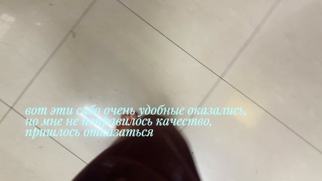 Упал сахар в крови прямо на ВБ | Деевник между УЖЕ и ЕЩЕ НЕТ