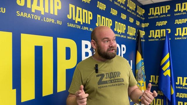 С Днём России! (12.06.2025)