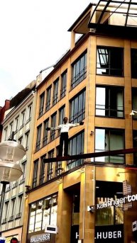 Поймать момент