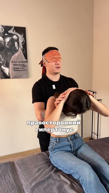 Хрустит в спине? Это либо проблема — либо просто ты превращаешься в попкорн. ТГ: razomnemspb