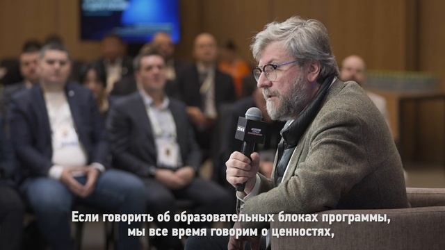 Финалистка конкурса «Лидеры России. Политика» Анастасия Попова об участии в конкурсе