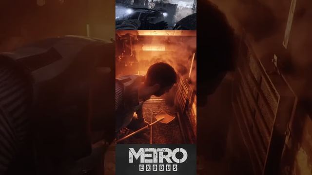 metro exodus-кочегар