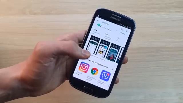 DimaViper - SAMSUNG GALAXY S3 С ALIEXPRESS ЗА 4000 РУБЛЕЙ
