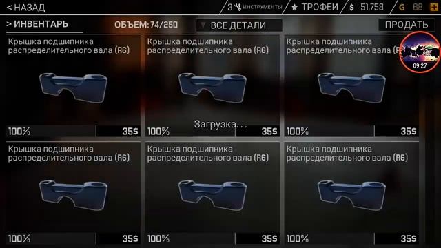 Car Mechanic Simulator 18 : Maxim Sphera # 2 - Полная сборка .