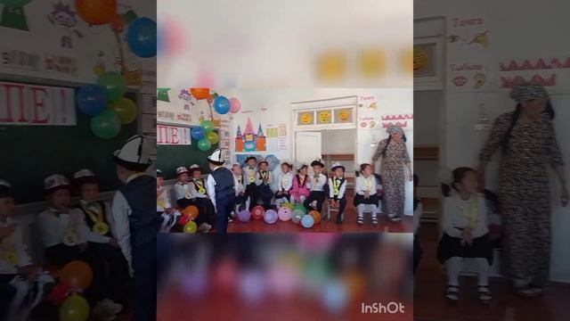 1"д"класс Б.Байназаров Кош алиппе